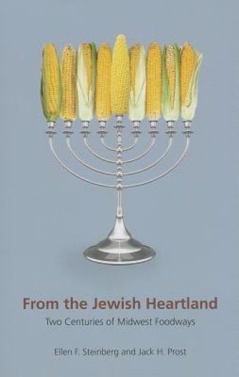 From the Jewish Heartland