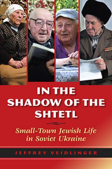 In the Shadow of the Shtetl