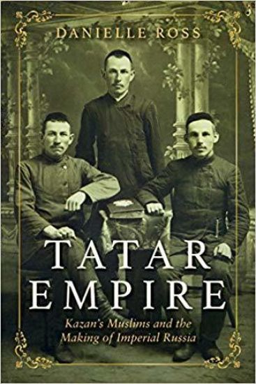 Tatar Empire