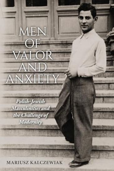 Men of Valor and Anxiety