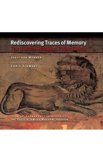 Rediscovering Traces of Memory