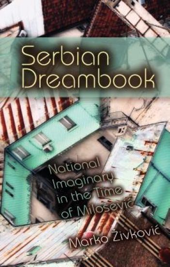Serbian Dreambook