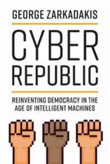 Cyber Republic
