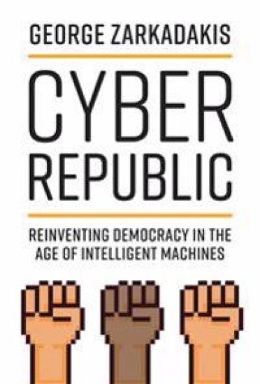 Cyber Republic