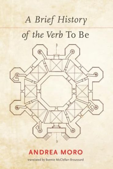 A Brief History of the Verb To Be