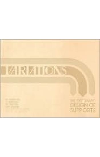 Variations