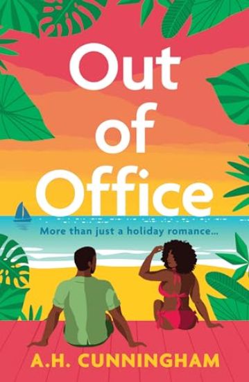 Out Of Office