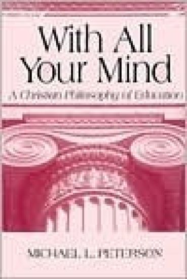 With All Your Mind