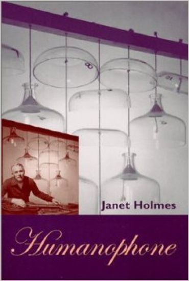 Humanophone