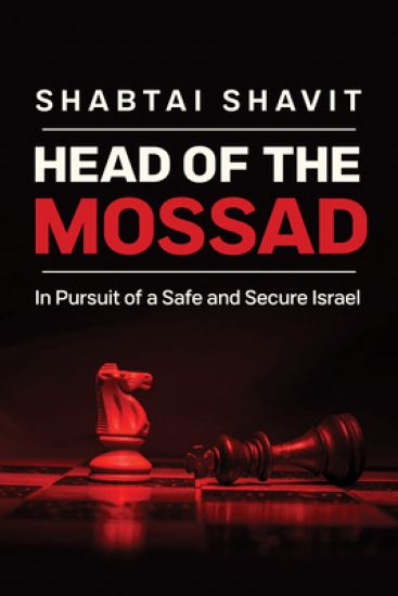 Head of the Mossad
