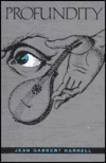 Profundity