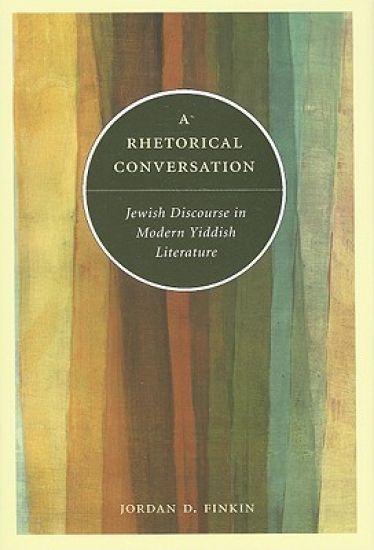 A Rhetorical Conversation