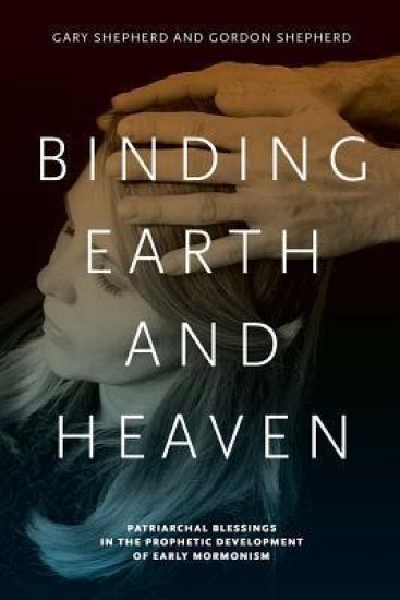 Binding Earth and Heaven