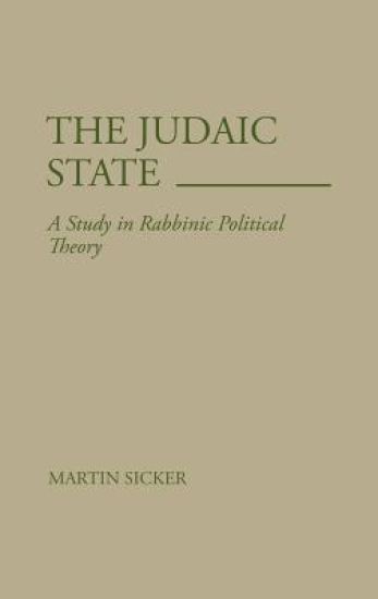 The Judaic State