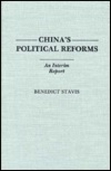 China's Political Reforms