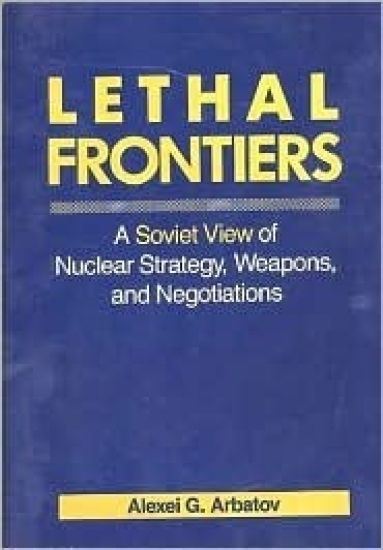 Lethal Frontiers