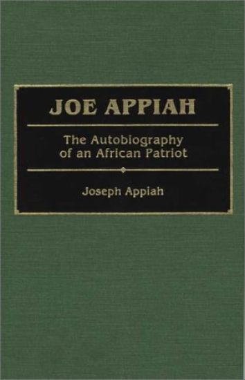 Joe Appiah