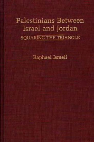 Palestinians Between Israel and Jordan