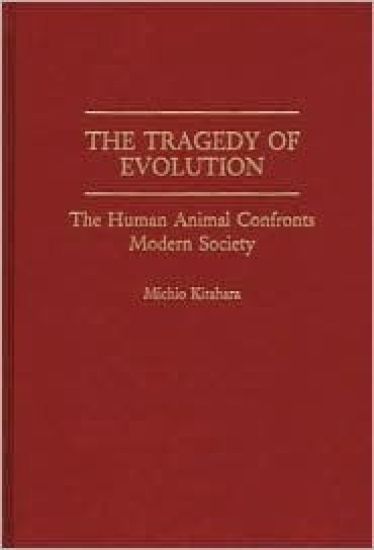 The Tragedy of Evolution