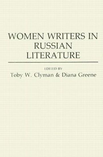 Women Writers in Russian Literature
