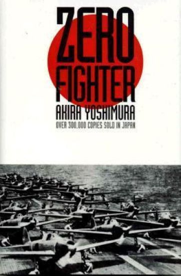 Zero Fighter