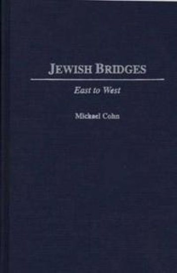 Jewish Bridges