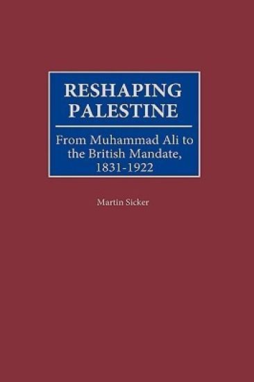 Reshaping Palestine