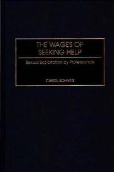 The Wages of Seeking Help