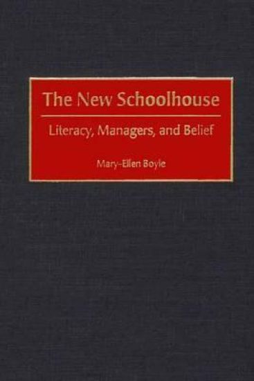 The New Schoolhouse
