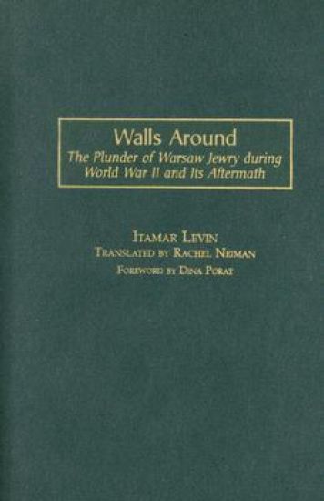 Walls Around
