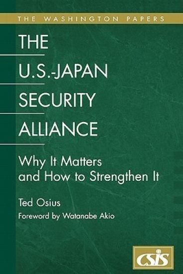 The U.S.-Japan Security Alliance