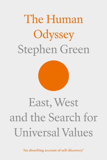 The Human Odyssey