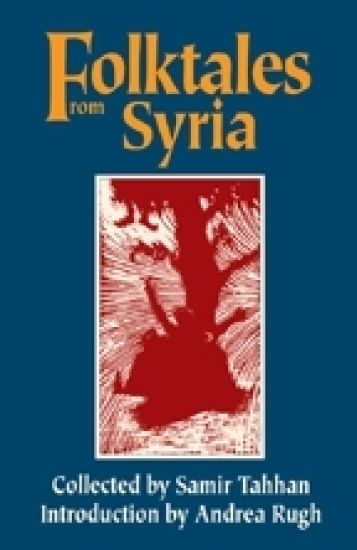 Folktales from Syria