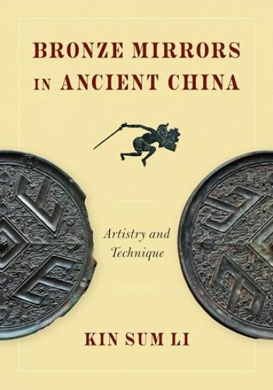 Bronze Mirrors in Ancient China