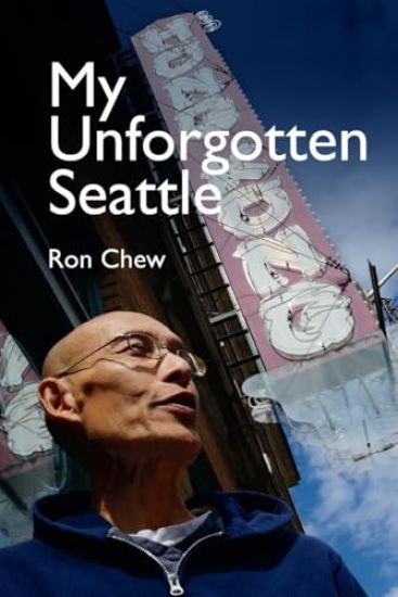 My Unforgotten Seattle