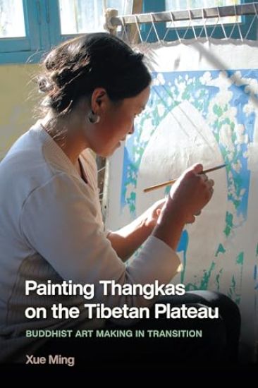 Painting Thangkas on the Tibetan Plateau