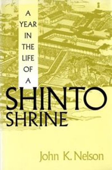 A Year in the Life of a Shinto Shrine