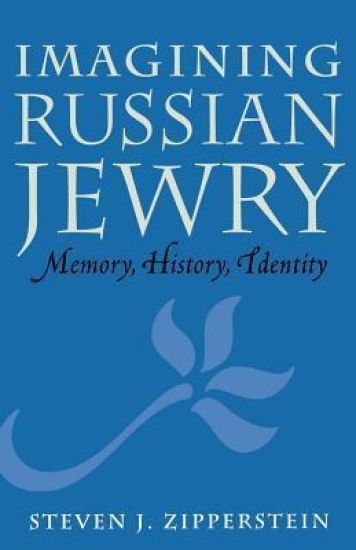 Imagining Russian Jewry