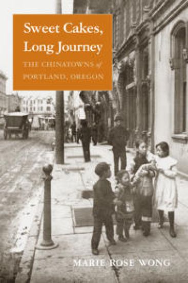Sweet Cakes, Long Journey