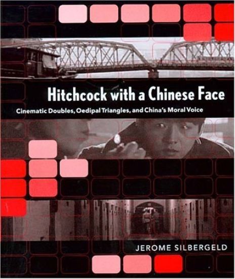 Hitchcock with a Chinese Face