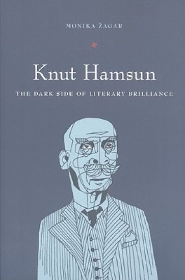 Knut Hamsun