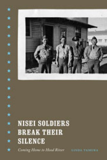 Nisei Soldiers Break Their Silence