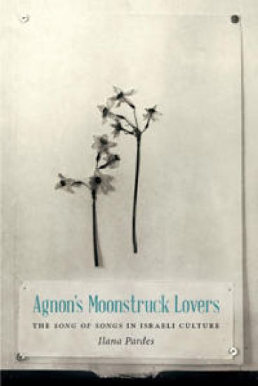 Agnon's Moonstruck Lovers
