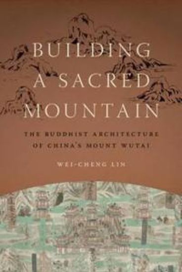 Building a Sacred Mountain