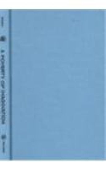 A Poverty of Imagination