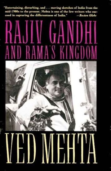 Rajiv Gandhi and Rama's Kingdom
