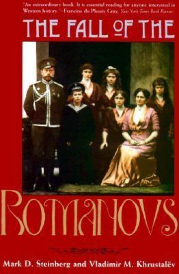 The Fall of the Romanovs