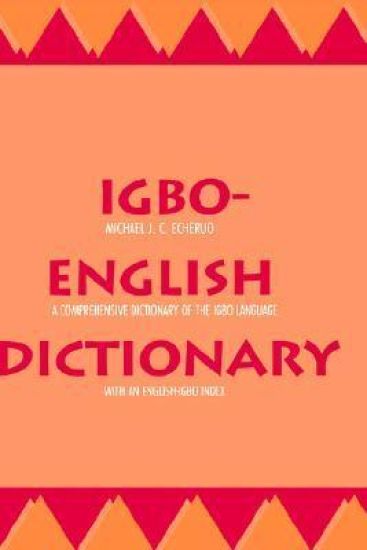Igbo-English Dictionary