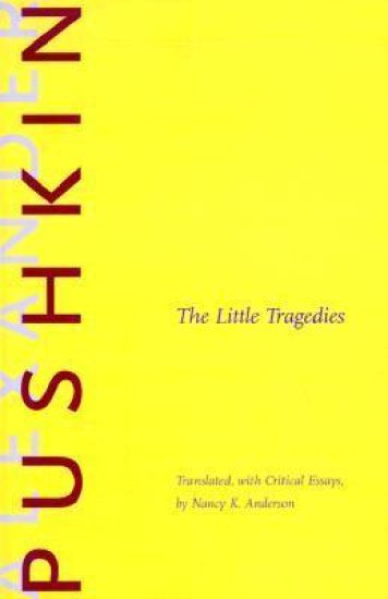 The Little Tragedies