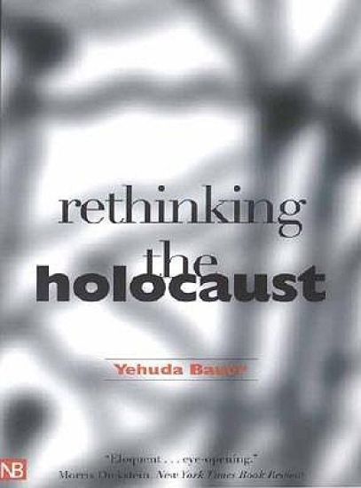 Rethinking the Holocaust